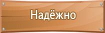 дорожный знак парковка запрещена работает эвакуатор