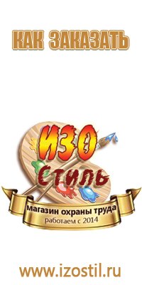 знак дорожного движения тупик